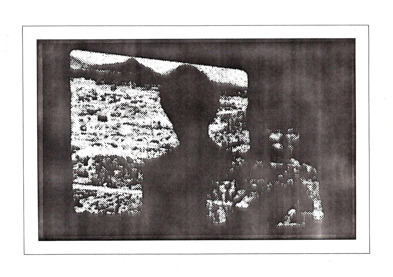 Early we be echo artwork