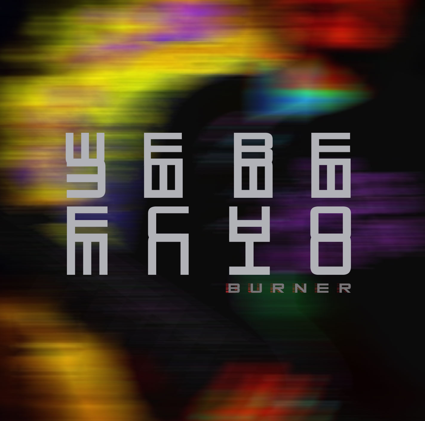 Burner CD